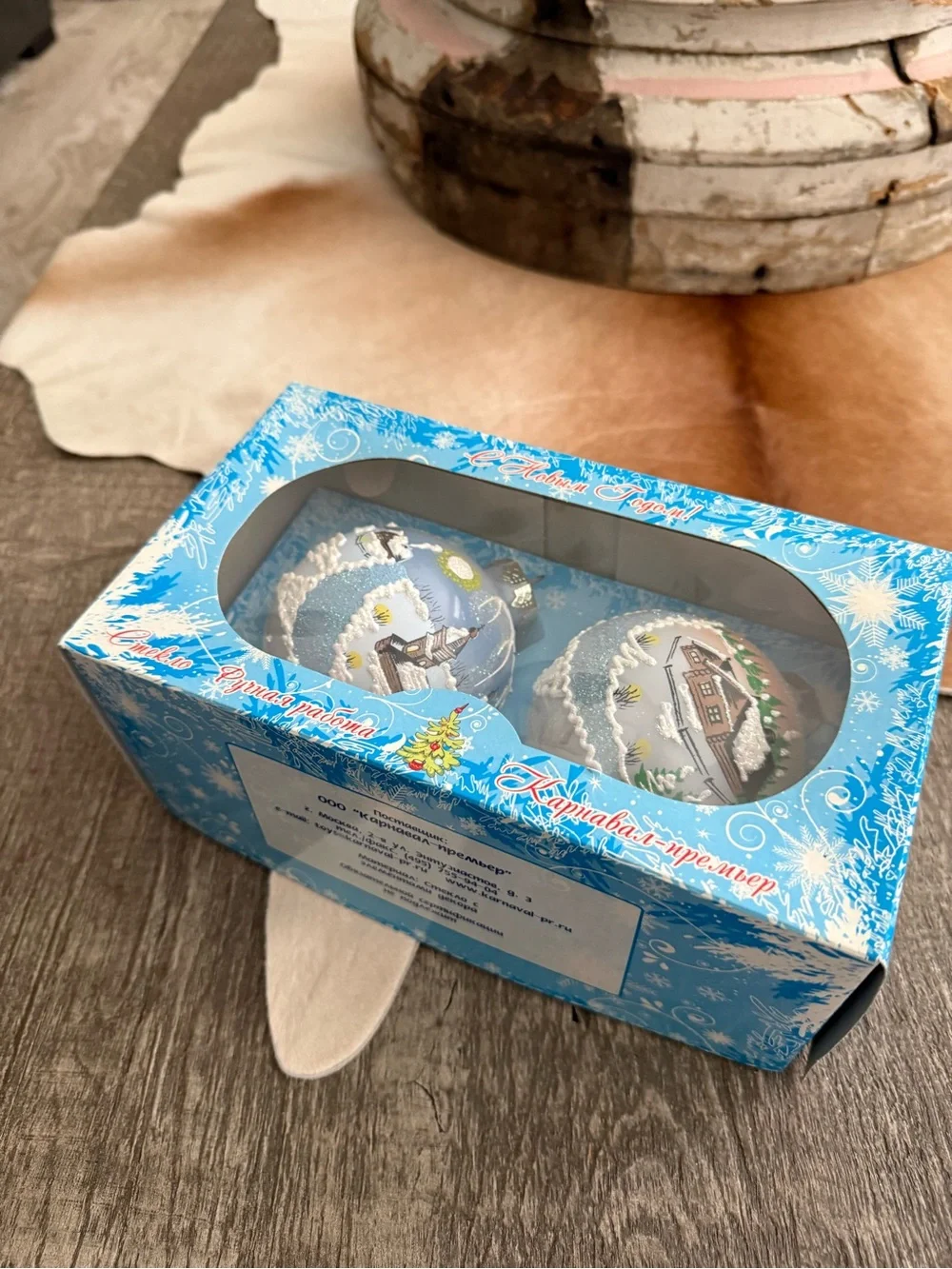Vintage NIB Russian Glass Hand-painted Ornaments Set of 2